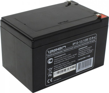Аккумулятор для ИБП Ippon IP12-12 (12V, 12Ah)