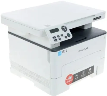 МФУ Pantum M6700DW (A4, 30 стр/мин, 128Mb, LCD, , USB2.0, двусторонняя печать, сетевой, WiFi, NFC)