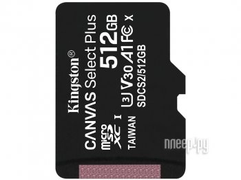 Карта памяти microSDXC Kingston 512GB SDCS2/512GBSP Canvas Select Plus w/o adapter