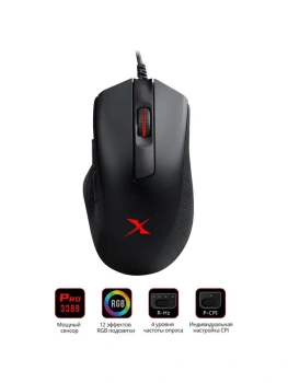 Мышь A4Tech Bloody X5 Pro , черный , оптическая, 16000dpi , USB, 9 кнопок, RTL {20} (946384)
