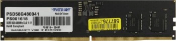 Оперативная память Patriot Signature Line <PSD58G480041> DDR5 DIMM 8Gb <PC5-38400>CL40