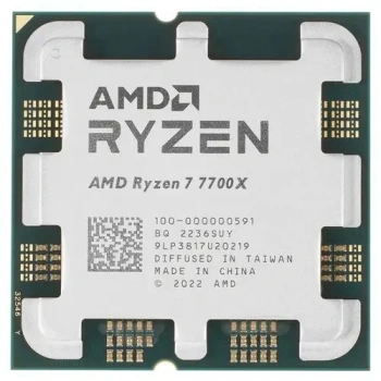 Процессор AMD Ryzen 7 7700X OEM (100-000000591) 4,50GHz, Turbo 5,40GHz, RDNA 2 Graphics AM5