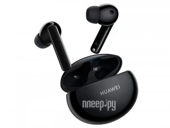Наушники с микрофоном Huawei FreeBuds 5i <T0014 Nebula Black> (Bluetooth)