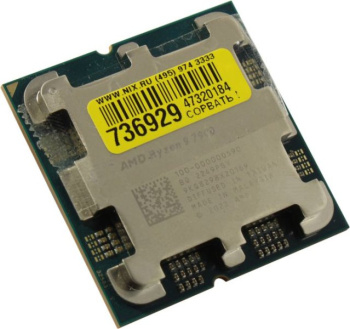 Процессор AMD Ryzen 9 7900 OEM (100-000000590) {3,7Гц 5,4ГГц Turbo AM5 65W}