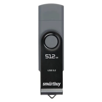 Накопитель USB SmartBuy Twist Dual 512 ГБ, серый