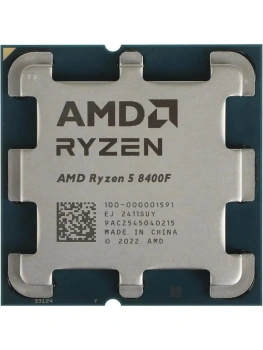 Процессор AMD Ryzen 5 8400F OEM (100-000001591) {Phoenix, 4nm, C6/T12, Base 4,20GHz, Turbo 4,70GHz, without graphics, L3 16Mb, TDP 65W, AM5}