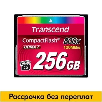 Карта памяти 256 Гб Transcend Compact Flash Premim, Class 10, (TS256GCF800)
