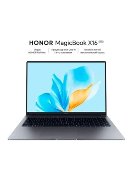 Ноутбук MAGICBOOK X16 CI5 16/512GB 5301ALWS S GRAY HONOR