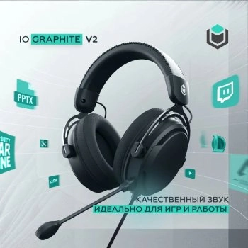 Наушники с микрофоном IO by Red Square проводные Graphite v2, 3.5 мм, черный