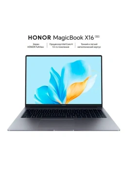 Ноутбук HONOR MagicBook X 16 серый 5301ALXS Intel Core i3 1315U/8Gb/SSD512Gb/16";/IPS/FHD+/60Hz/NoOS