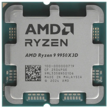Процессор AMD Ryzen 9 9950x3d AM5 (100-000000719) ( 4.3GHz/AMD Radeon) OEM