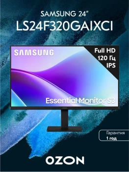 Монитор Samsung 24" Essential S3 LS24F320GAIXCI, черный