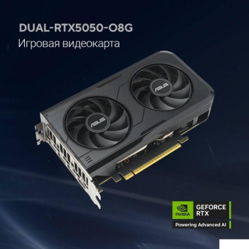 Видеокарта Asus PCI-E 4.0 PRIME-RTX5050-O8G NVIDIA GeForce RTX 5050 8Gb 128bit GDDR6 2677/28000 HDMIx1 DPx3 HDCP Ret