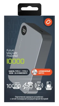 Портативный аккумулятор QUMO Future Magnetic PowerAid 10000 mah , серый металлик, FMPA-10C-S1