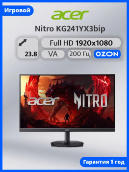 Монитор Acer UM.QX1CD.302 KG241YX3bip