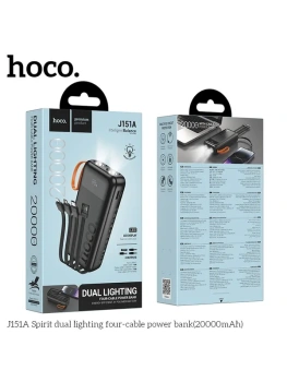 Портативный аккумулятор HOCO (6942007653374) J151A 20000mAh 1USB+1Type-C 2.0A, черный