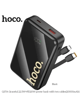 Портативный аккумулятор внешний резервный HOCO Q37A Graceful 22.5W+PD20W power bank with two cables(20000mAh) (черный)