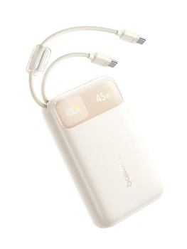 Портативный аккумулятор Baseus EnerFill FC11 20000 mah , бежевый, E0031101