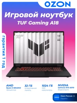 Ноутбук Asus TUF Gaming A18 игровой 18", AMD Ryzen 9 8940HX, RAM 32 ГБ, SSD 1024 ГБ, NVIDIA GeForce RTX 5070 для ноутбуков (8 Гб), Без системы, (90NR0