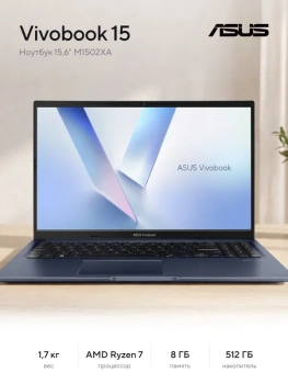 Ноутбук Asus Vivobook 15 15.6", AMD Ryzen 7 7840HS, RAM 8 ГБ, SSD 512 ГБ, AMD Radeon Graphics, Без системы, (90NB19L1-M000U0), синий, Русская раскладк
