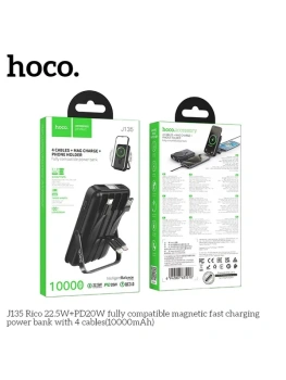 Портативный аккумулятор внешний резервный HOCO J135 Rico 22.5W+PD20W с встроеными кабелями Lightning, Type-C, micro, USB 10000mAh (10000mAh)