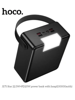 Портативный аккумулятор Hoco 22.5W+PD20W Star J175 100000 mAh , черный, с лампой