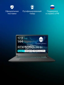 Ноутбук Thunderobot Range 17 G2 Evo Core i5 13420H 16Gb SSD1Tb NVIDIA GeForce RTX5050 8Gb 17.3" IPS FHD (1920x1200) FreeDOS black WiFi BT Cam (JT009E0